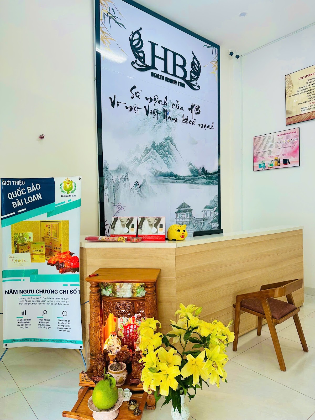 Khu vực thư giãn